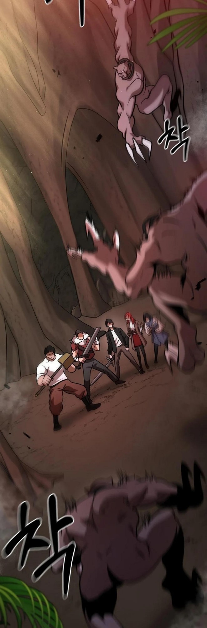 I Became a Renowned Family’s Sword Prodigy chapter 11