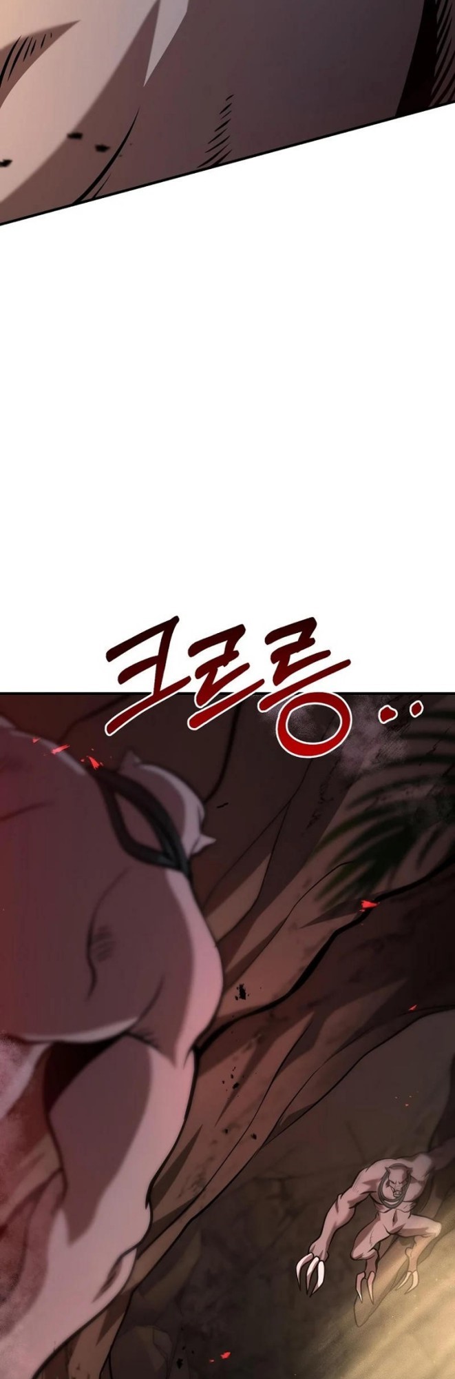 I Became a Renowned Family’s Sword Prodigy chapter 11