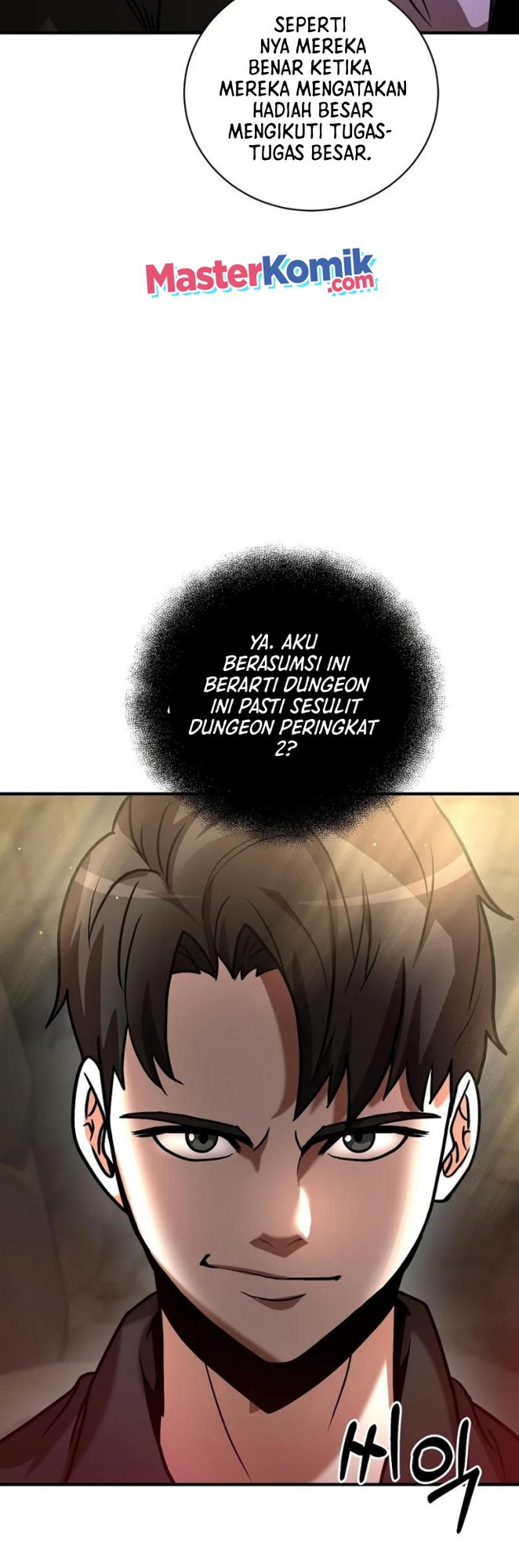 I Became a Renowned Family’s Sword Prodigy chapter 11