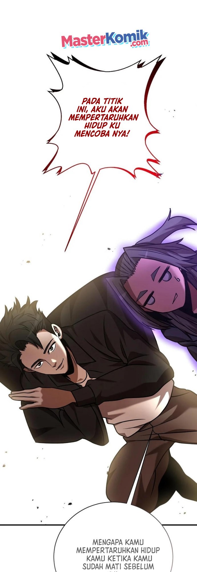 I Became a Renowned Family’s Sword Prodigy chapter 11