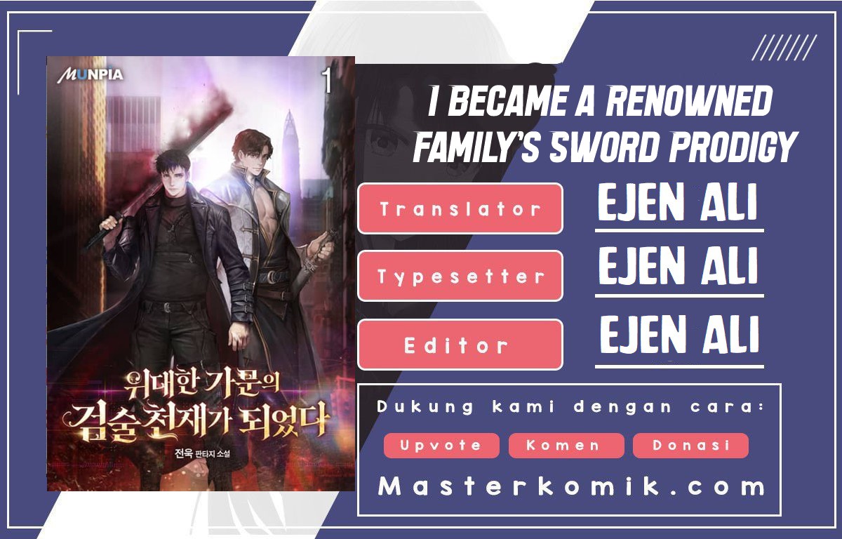 I Became a Renowned Family’s Sword Prodigy chapter 13