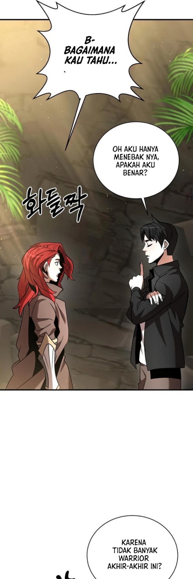 I Became a Renowned Family’s Sword Prodigy chapter 13