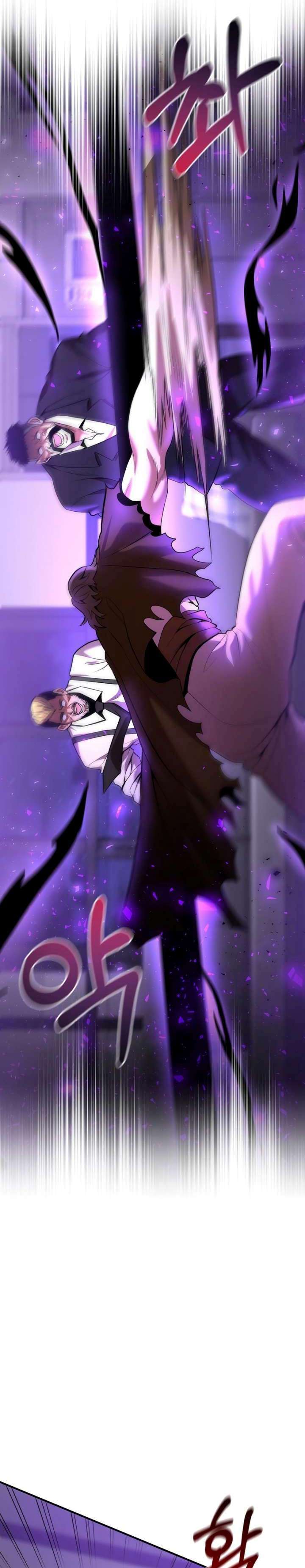 I Became a Renowned Family’s Sword Prodigy chapter 39