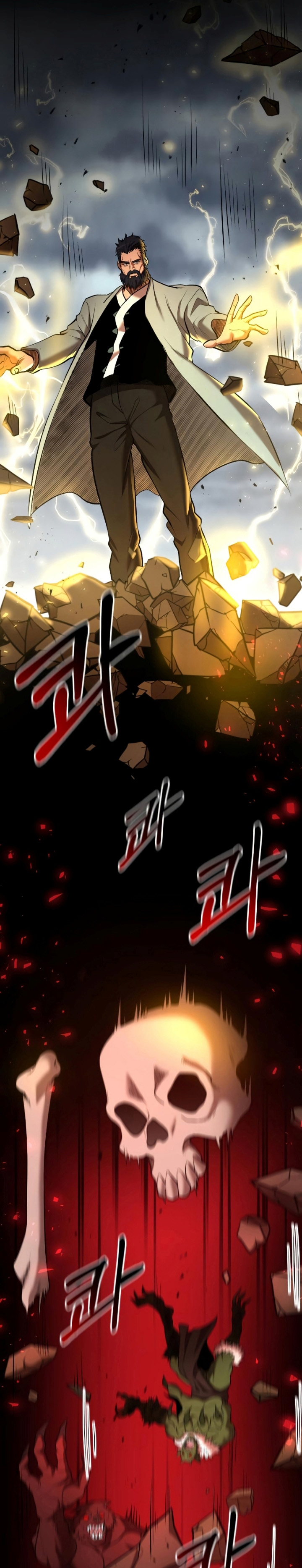 I Became a Renowned Family’s Sword Prodigy Chapter 50 Bahasa Indonesia