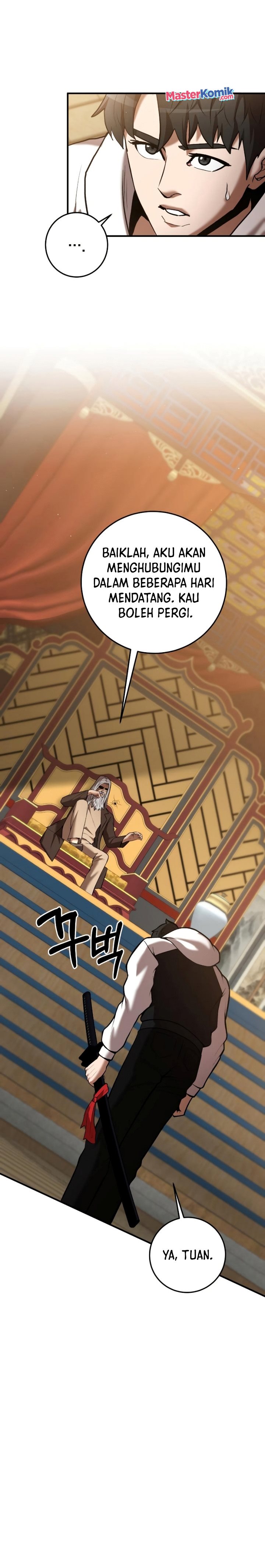 I Became a Renowned Family’s Sword Prodigy chapter 53