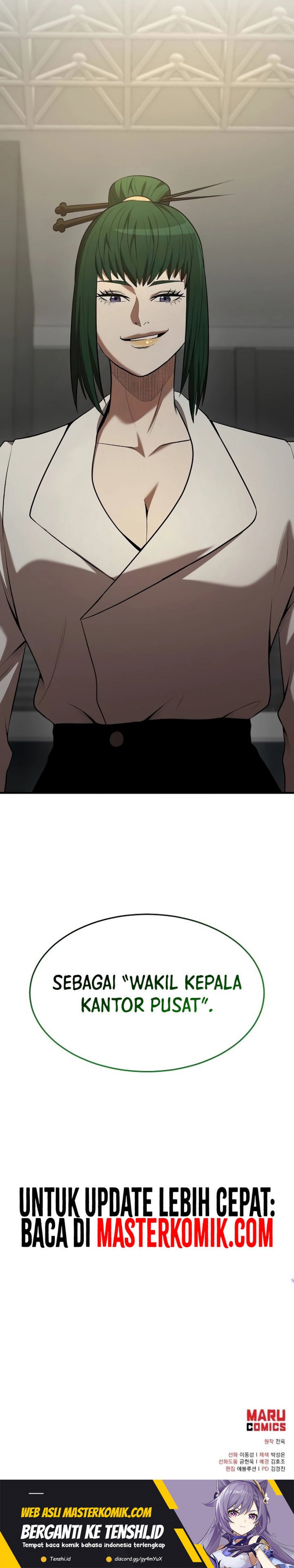 I Became a Renowned Family’s Sword Prodigy chapter 105