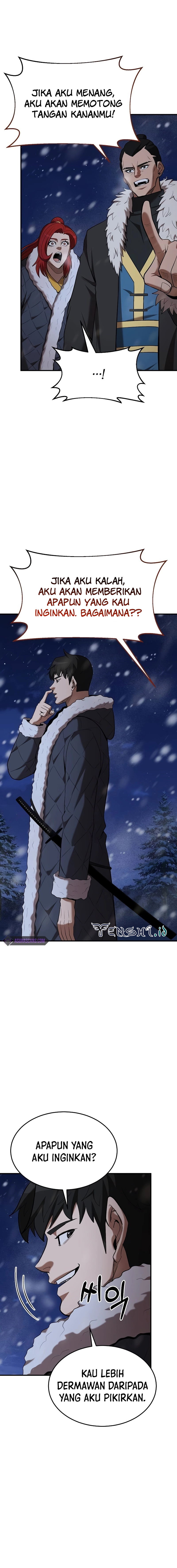 I Became a Renowned Family’s Sword Prodigy chapter 109