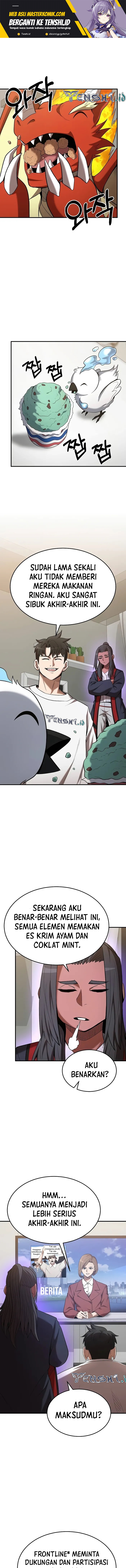 I Became a Renowned Family’s Sword Prodigy chapter 114