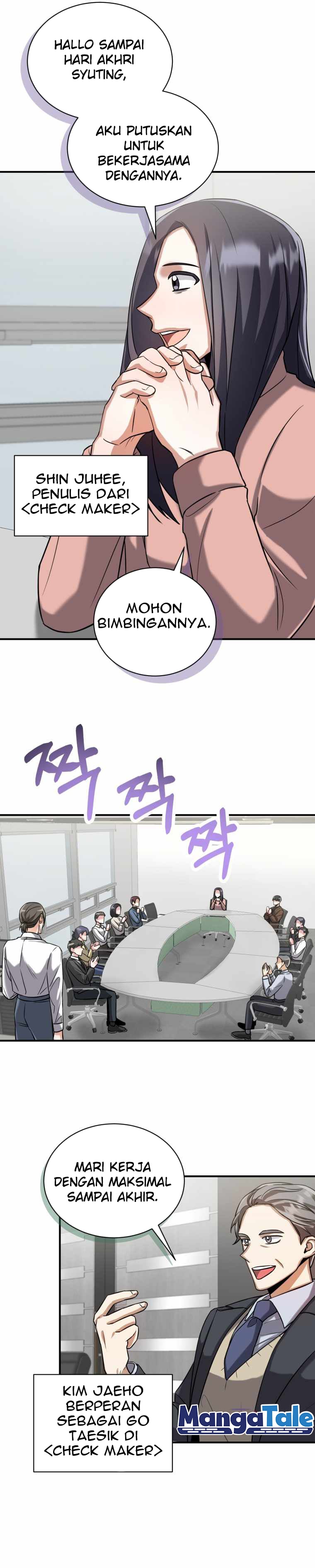 I Became a Top Actor Just by Reading Books! chapter 13