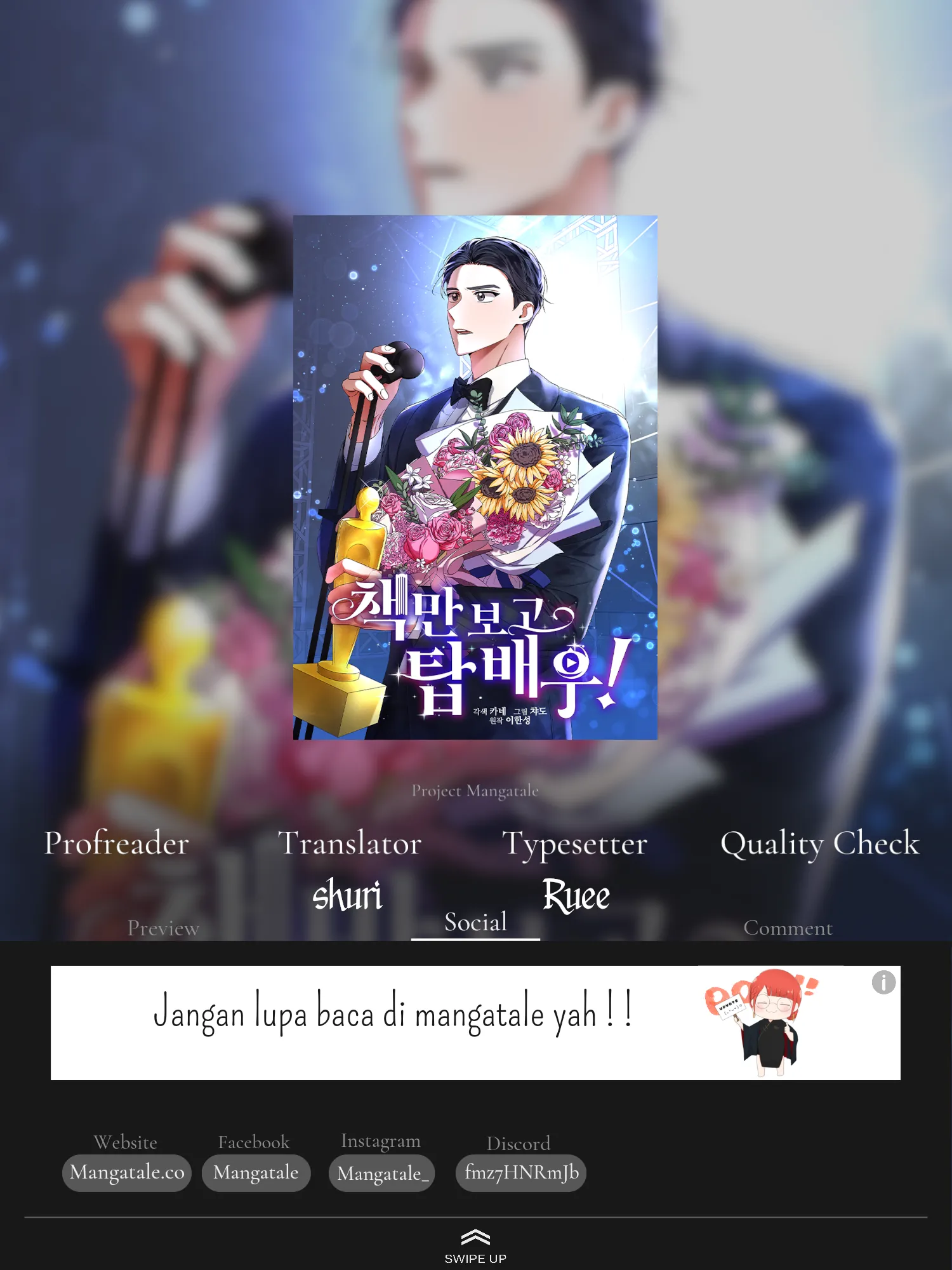 I Became a Top Actor Just by Reading Books! chapter 56