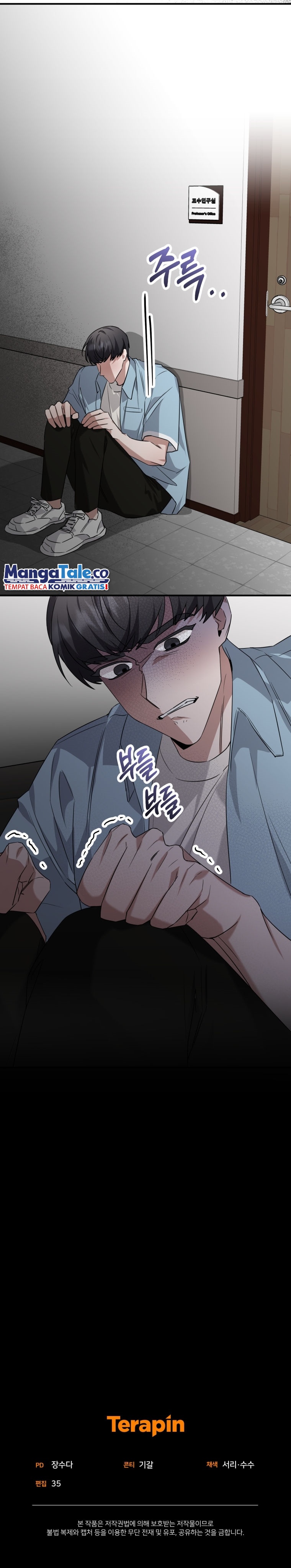I Became a Top Actor Just by Reading Books! chapter 56