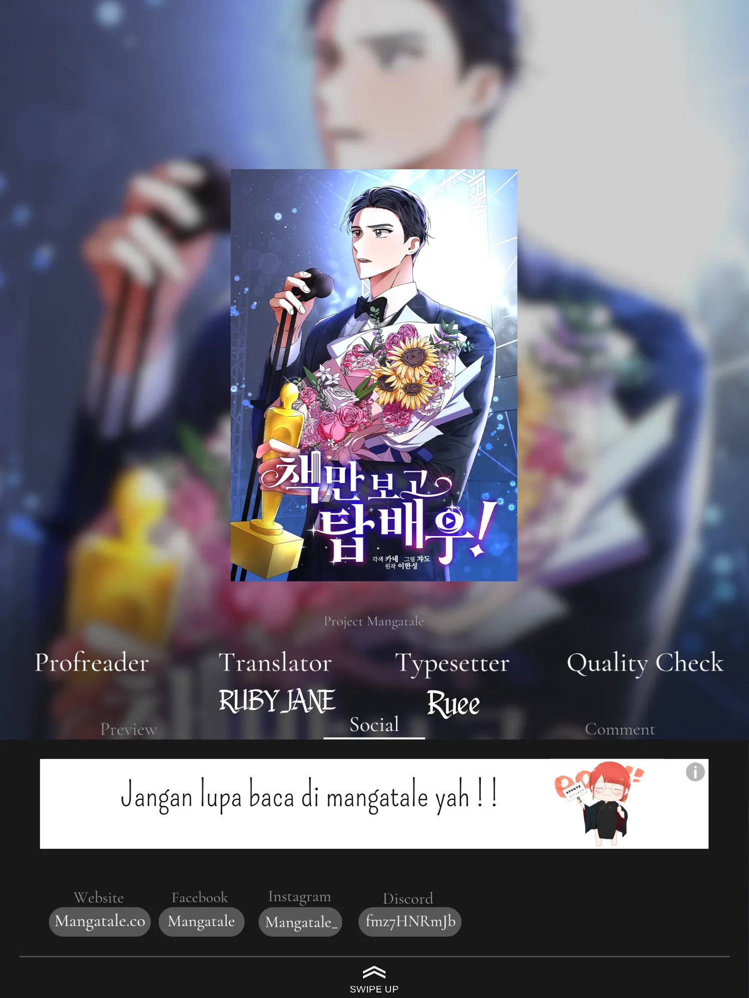 I Became a Top Actor Just by Reading Books! chapter 61