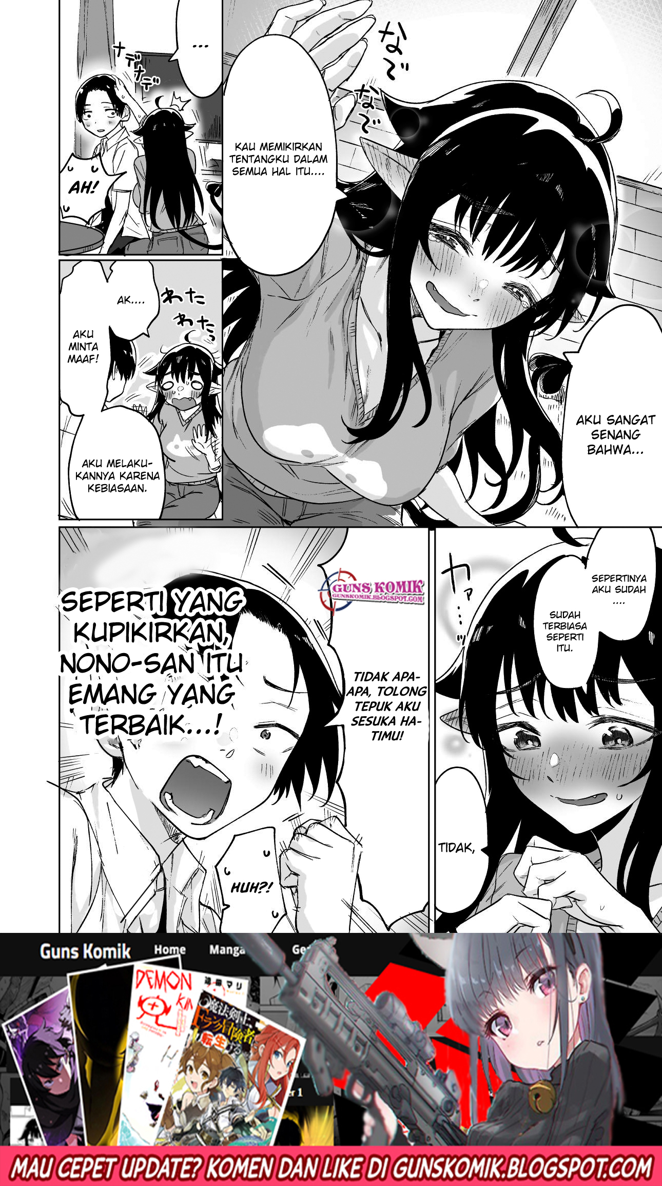 I Brought Home a Succubus who Failed to Find a Job chapter 4