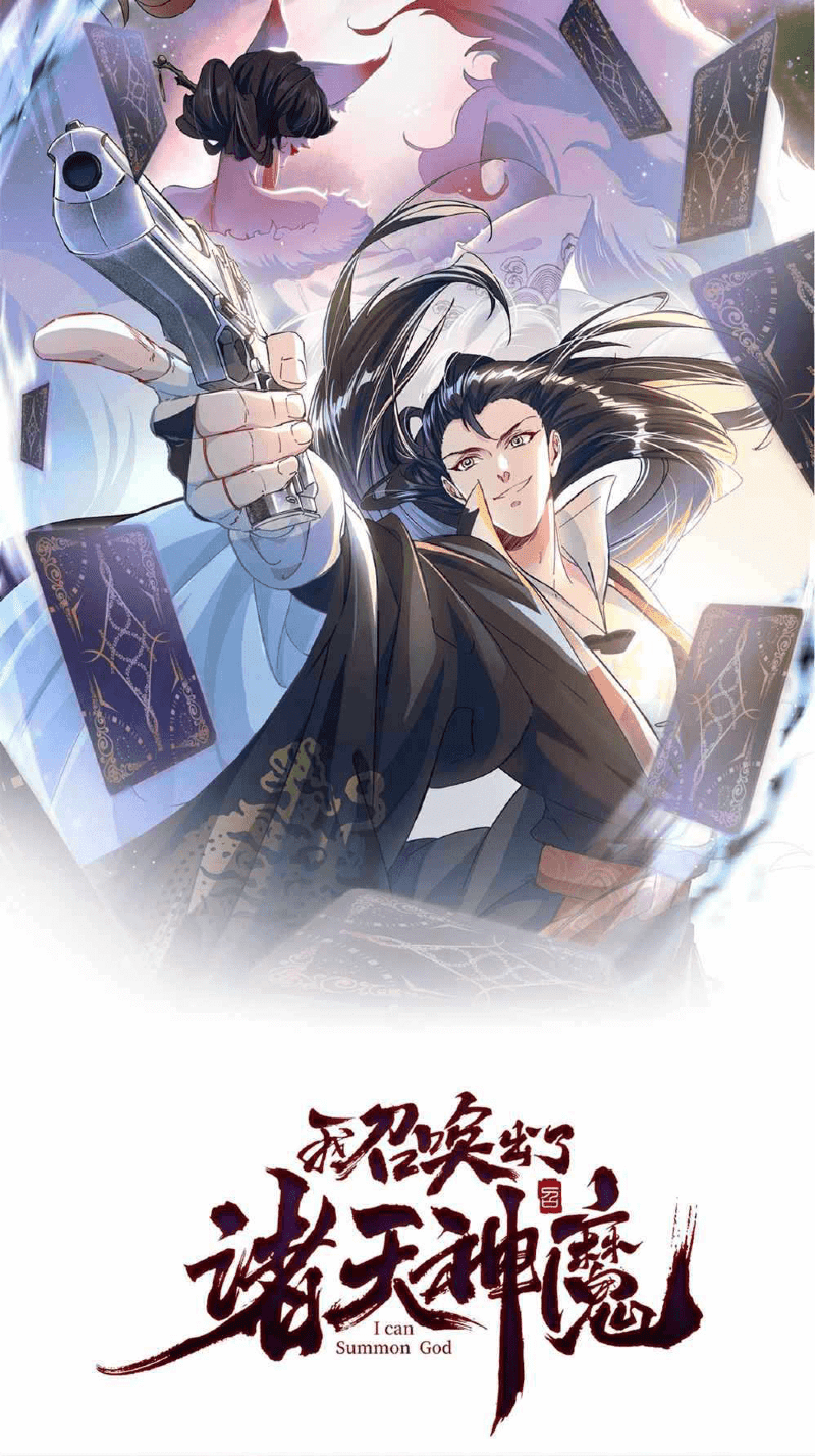 I Can Summon God Chapter 13 Bahasa Indonesia