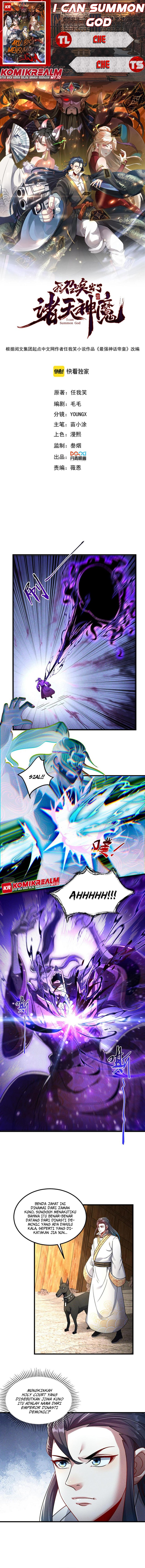 I Can Summon God chapter 67