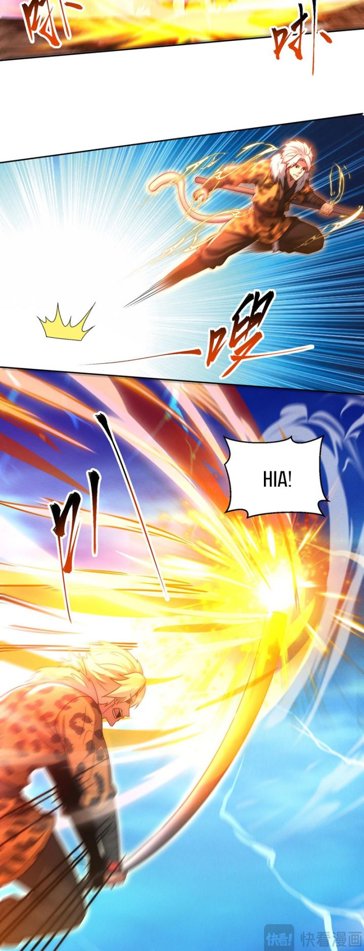 Dilarang COPAS - situs resmi www.mangacanblog.com - Komik i can summon god 087 - chapter 87 88 Indonesia i can summon god 087 - chapter 87 Terbaru 10|Baca Manga Komik Indonesia|Mangacan