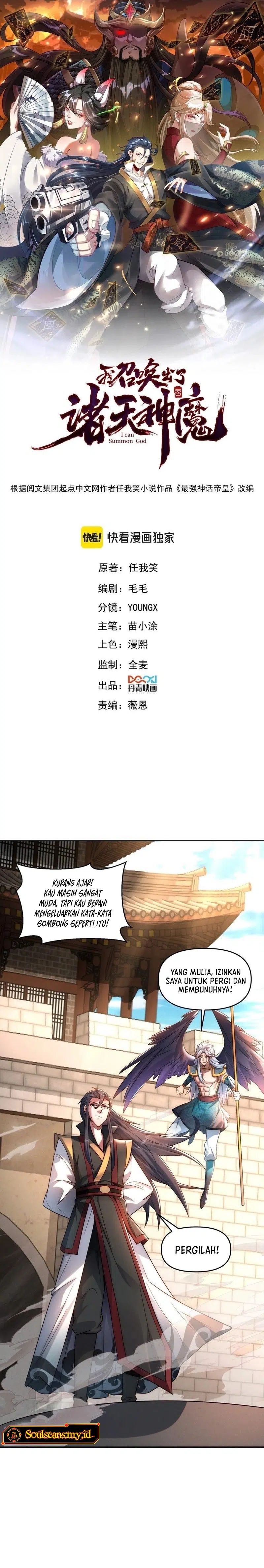 I Can Summon God chapter 93