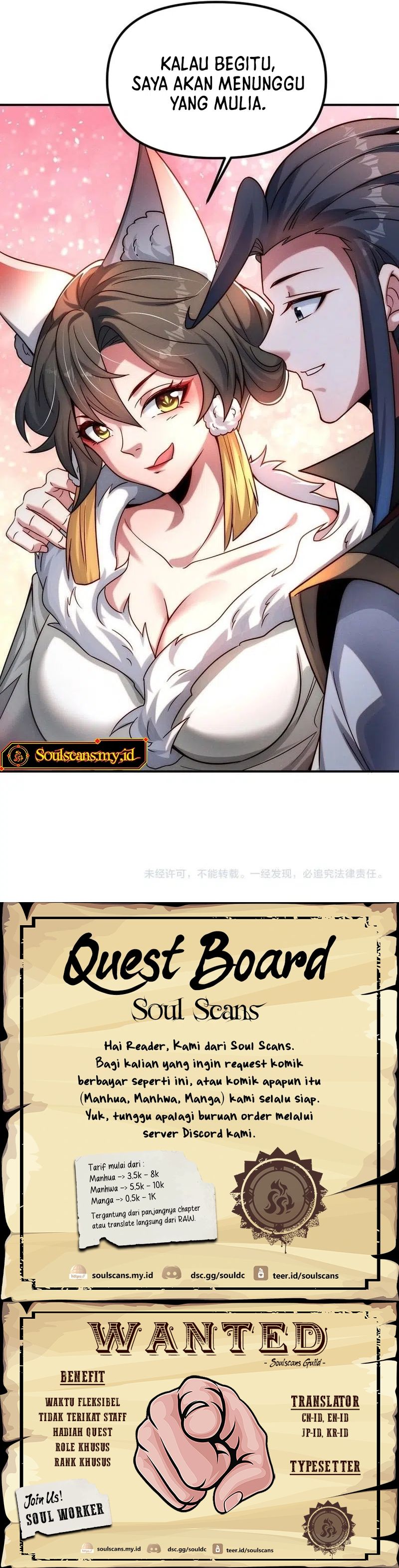 I Can Summon God chapter 93