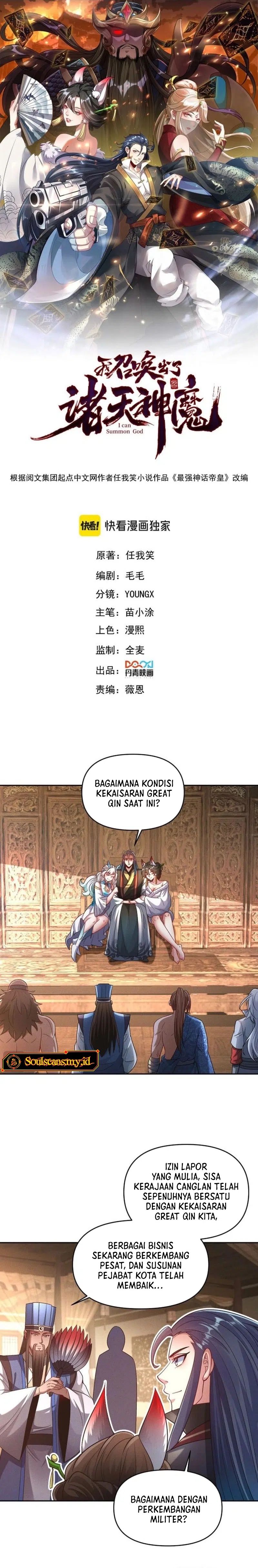 Dilarang COPAS - situs resmi www.mangacanblog.com - Komik i can summon god 094 - chapter 94 95 Indonesia i can summon god 094 - chapter 94 Terbaru 1|Baca Manga Komik Indonesia|Mangacan
