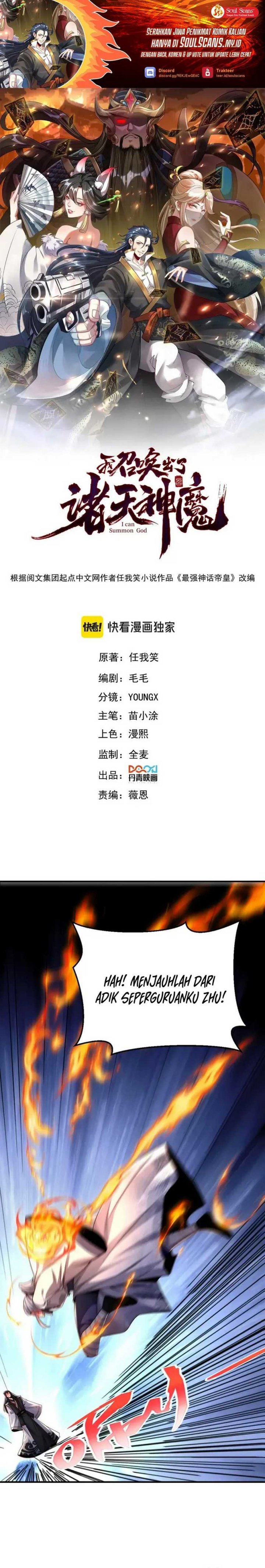 I Can Summon God chapter 115