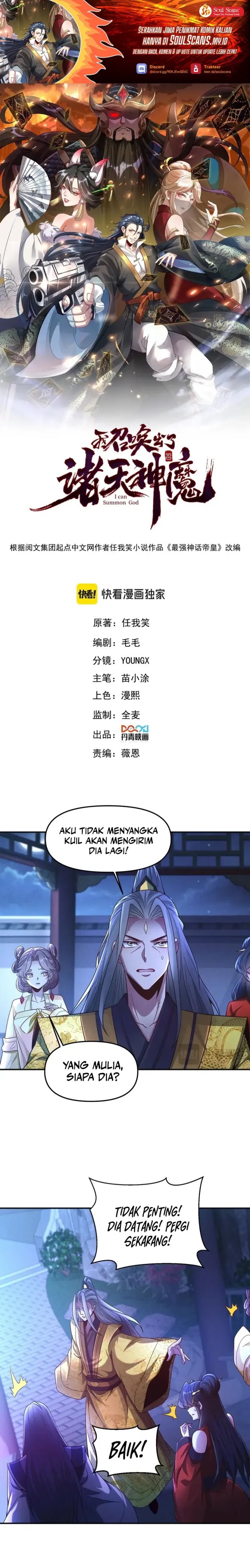 I Can Summon God chapter 116