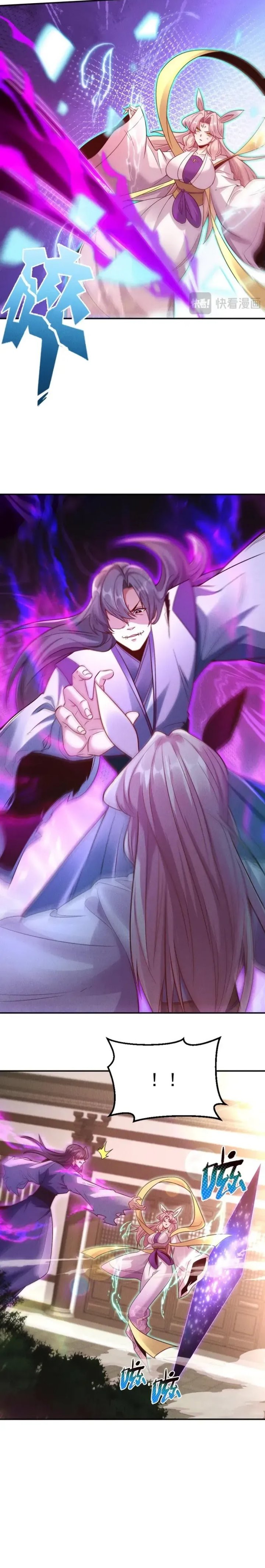 I Can Summon God chapter 116