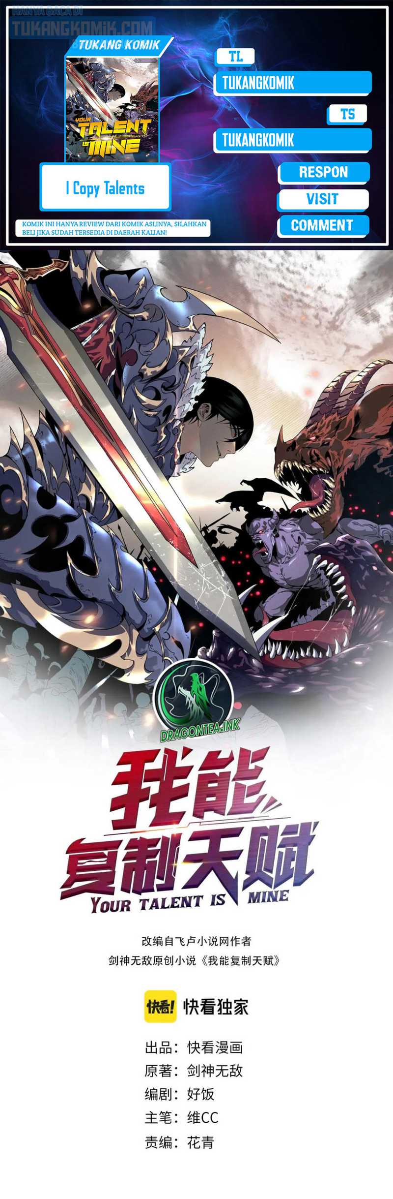 I Copy Talents Chapter 49 Bahasa Indonesia