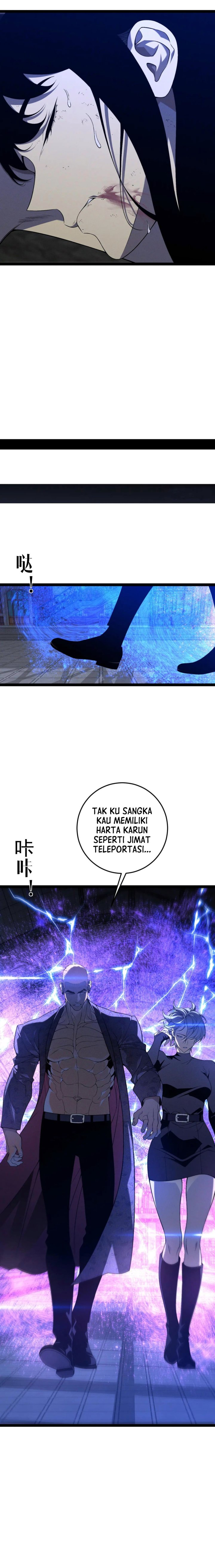 I Copy Talents (Your Talent is Mine) chapter 102