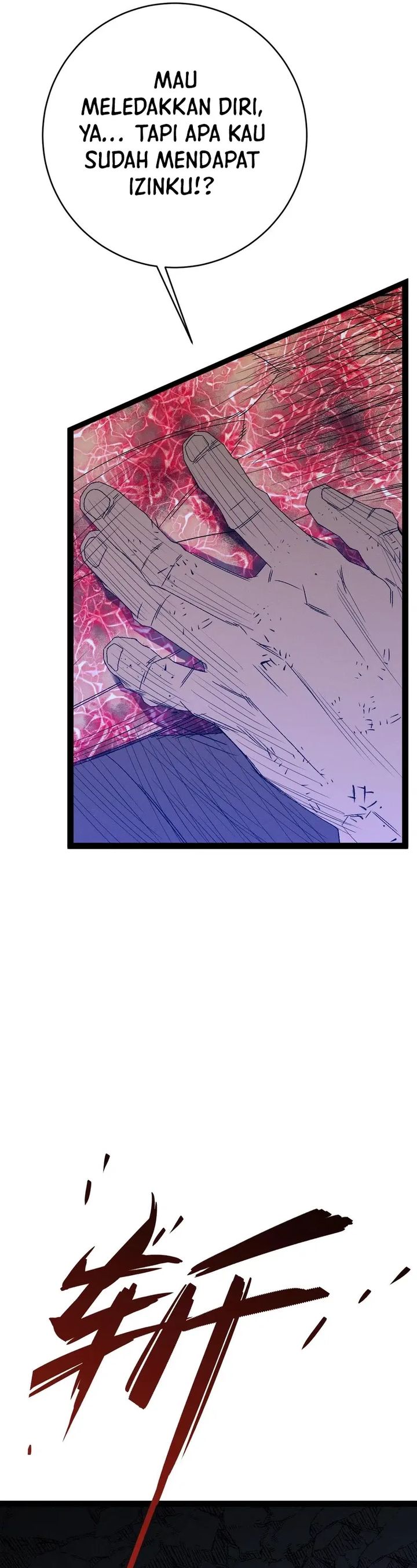I Copy Talents (Your Talent is Mine) chapter 105