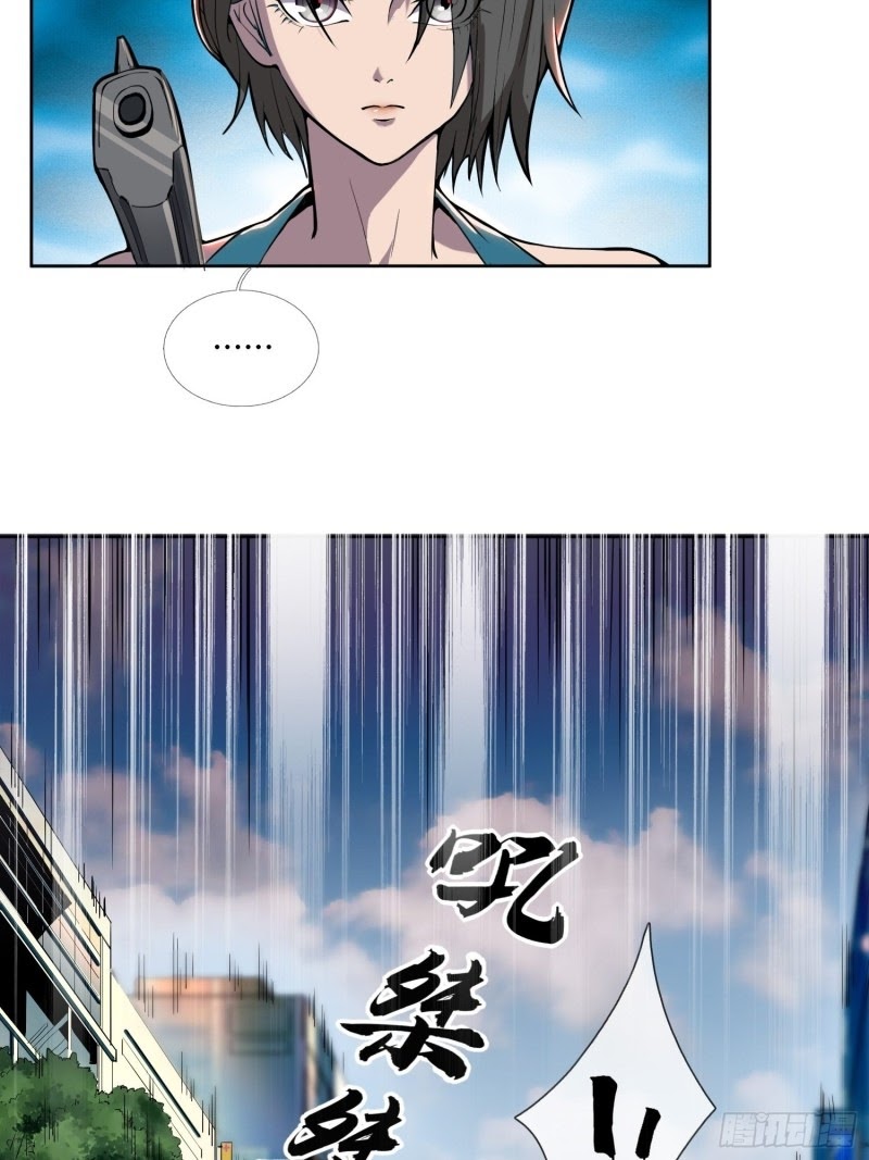 I Deliver Food in Doomday Chapter 02 Bahasa Indonesia