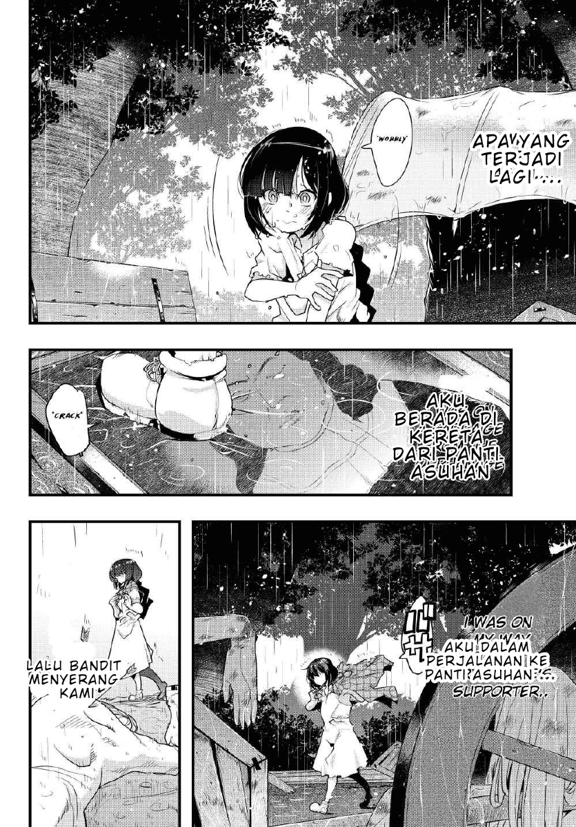 I Don’t Really Get It but It Looks Like I Was Reincarnated in Another World (Yoku Wakaranai keredo Isekai ni Tensei Shiteita You Desu) chapter 1