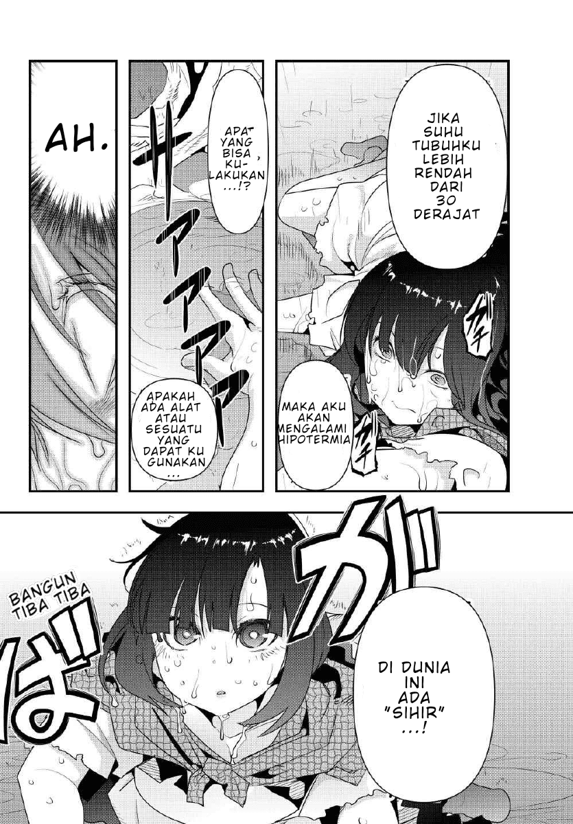 I Don’t Really Get It but It Looks Like I Was Reincarnated in Another World (Yoku Wakaranai keredo Isekai ni Tensei Shiteita You Desu) chapter 1
