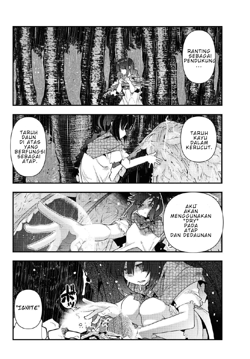 I Don’t Really Get It but It Looks Like I Was Reincarnated in Another World (Yoku Wakaranai keredo Isekai ni Tensei Shiteita You Desu) chapter 1