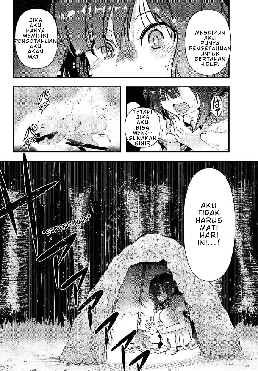 I Don’t Really Get It but It Looks Like I Was Reincarnated in Another World (Yoku Wakaranai keredo Isekai ni Tensei Shiteita You Desu) chapter 1