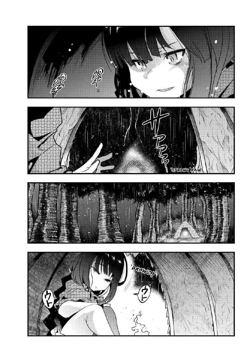 I Don’t Really Get It but It Looks Like I Was Reincarnated in Another World (Yoku Wakaranai keredo Isekai ni Tensei Shiteita You Desu) chapter 1