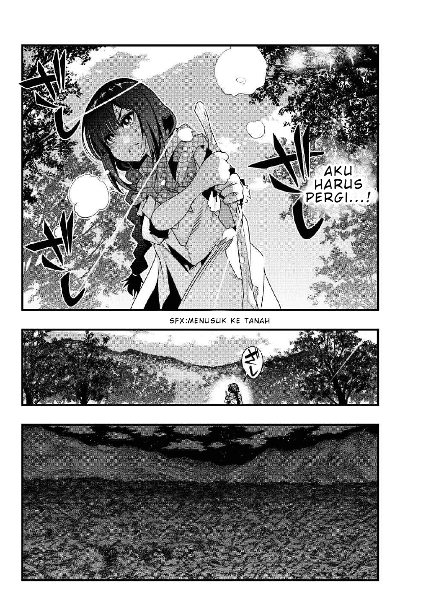 I Don’t Really Get It but It Looks Like I Was Reincarnated in Another World (Yoku Wakaranai keredo Isekai ni Tensei Shiteita You Desu) chapter 1