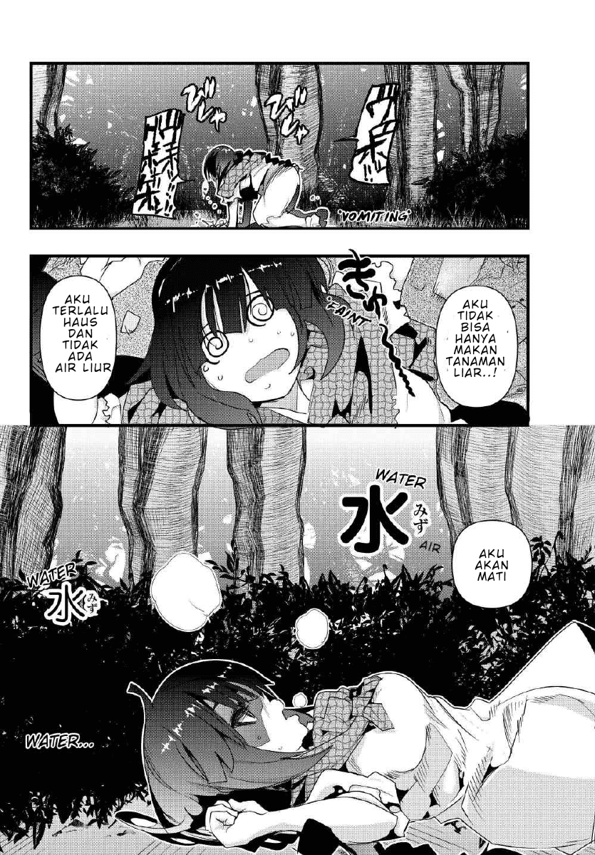 I Don’t Really Get It but It Looks Like I Was Reincarnated in Another World (Yoku Wakaranai keredo Isekai ni Tensei Shiteita You Desu) chapter 1