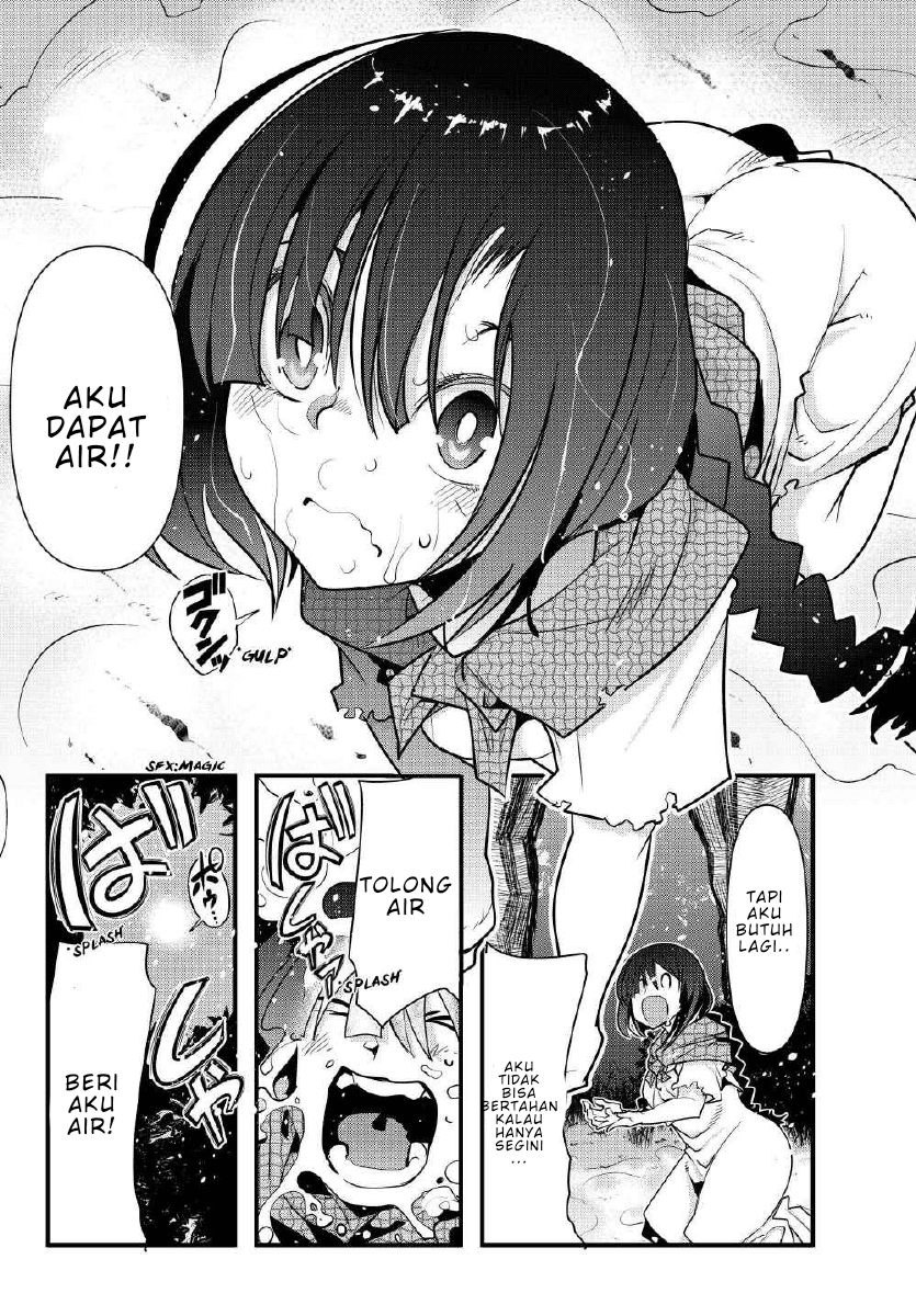 I Don’t Really Get It but It Looks Like I Was Reincarnated in Another World (Yoku Wakaranai keredo Isekai ni Tensei Shiteita You Desu) chapter 1