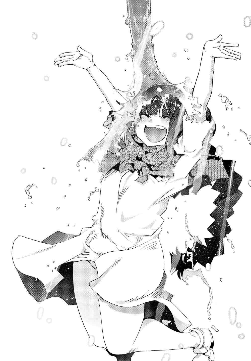 I Don’t Really Get It but It Looks Like I Was Reincarnated in Another World (Yoku Wakaranai keredo Isekai ni Tensei Shiteita You Desu) chapter 1