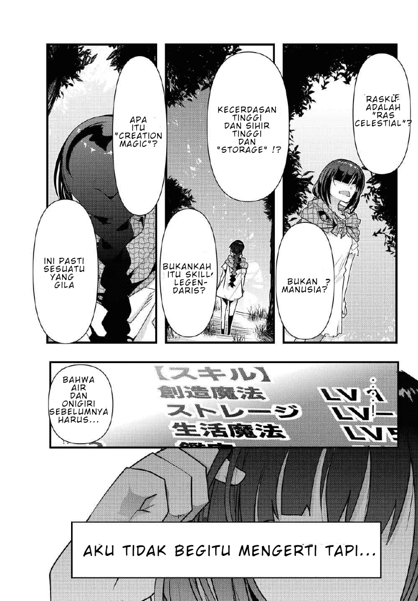 I Don’t Really Get It but It Looks Like I Was Reincarnated in Another World (Yoku Wakaranai keredo Isekai ni Tensei Shiteita You Desu) chapter 1