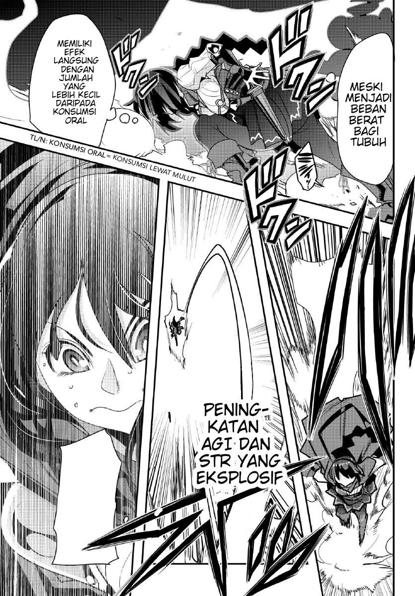 I Don’t Really Get It but It Looks Like I Was Reincarnated in Another World (Yoku Wakaranai keredo Isekai ni Tensei Shiteita You Desu) chapter 7