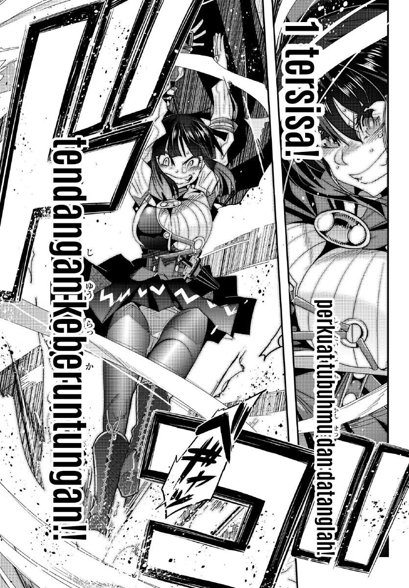 I Don’t Really Get It but It Looks Like I Was Reincarnated in Another World (Yoku Wakaranai keredo Isekai ni Tensei Shiteita You Desu) chapter 7