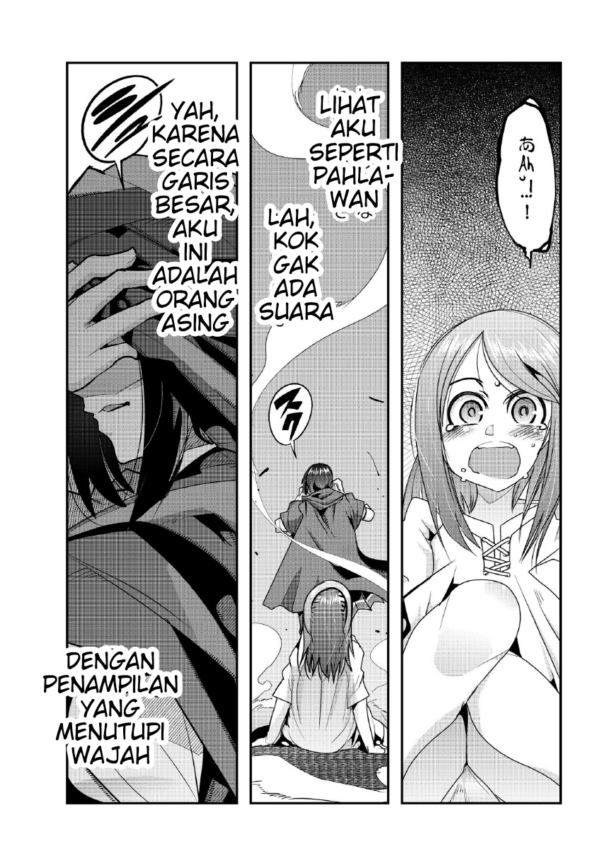 I Don’t Really Get It but It Looks Like I Was Reincarnated in Another World (Yoku Wakaranai keredo Isekai ni Tensei Shiteita You Desu) chapter 7