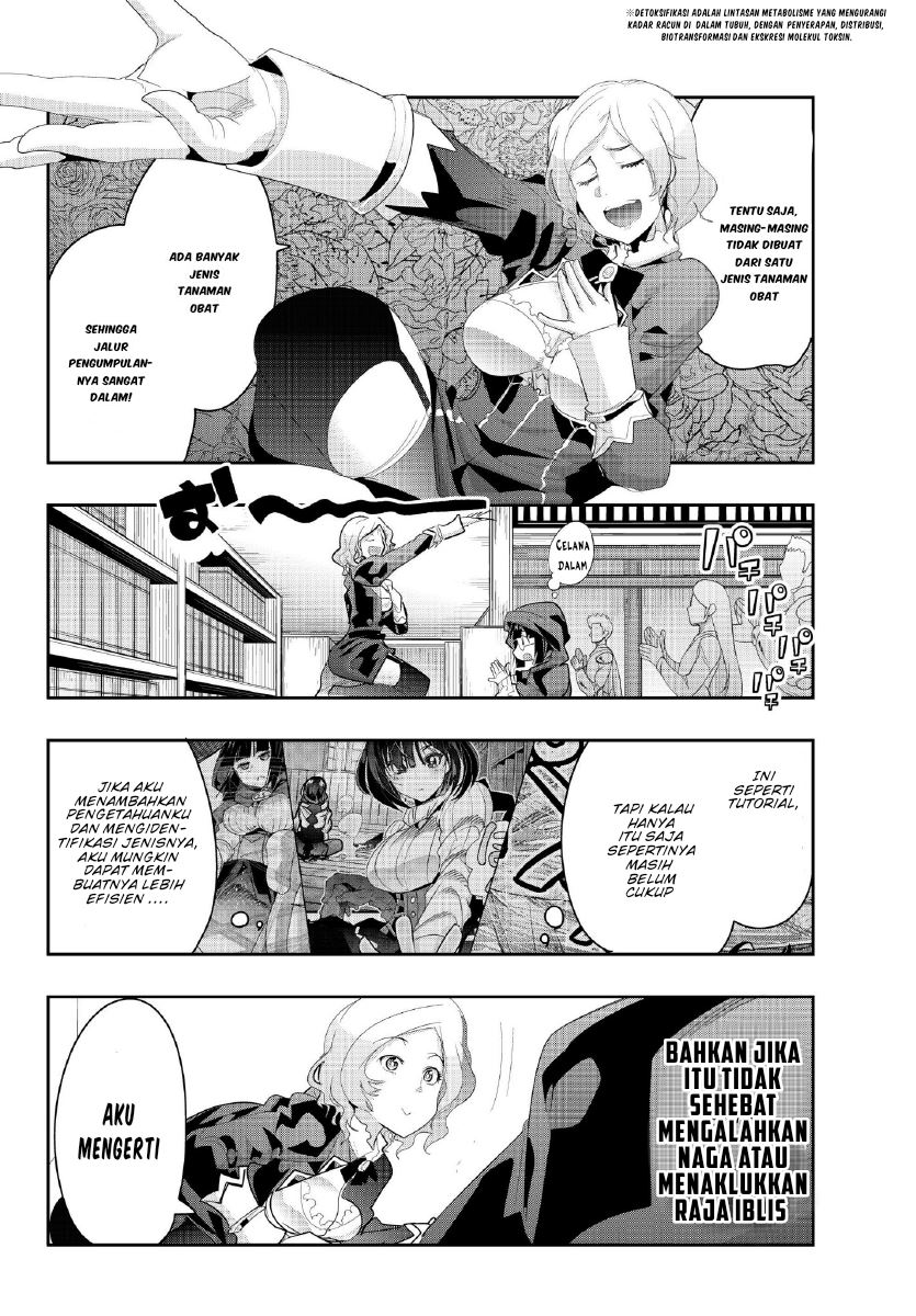 I Don’t Really Get It but It Looks Like I Was Reincarnated in Another World (Yoku Wakaranai keredo Isekai ni Tensei Shiteita You Desu) chapter 12