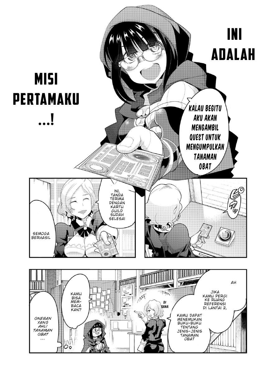 I Don’t Really Get It but It Looks Like I Was Reincarnated in Another World (Yoku Wakaranai keredo Isekai ni Tensei Shiteita You Desu) chapter 12