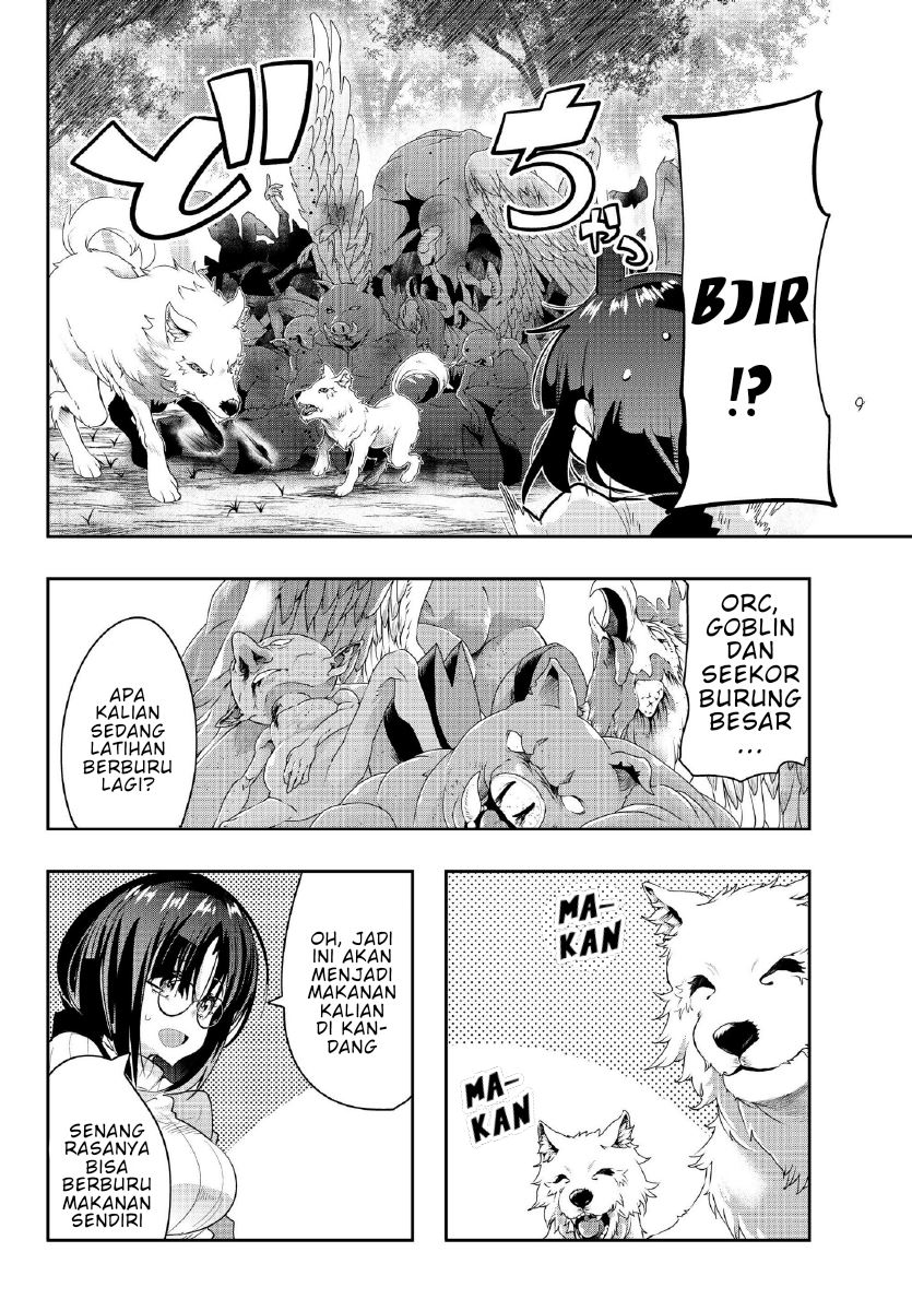 I Don’t Really Get It but It Looks Like I Was Reincarnated in Another World (Yoku Wakaranai keredo Isekai ni Tensei Shiteita You Desu) chapter 12