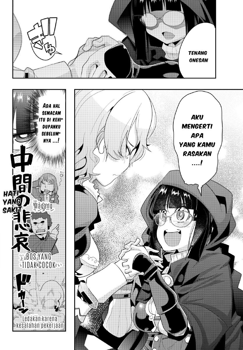 I Don’t Really Get It but It Looks Like I Was Reincarnated in Another World (Yoku Wakaranai keredo Isekai ni Tensei Shiteita You Desu) chapter 12