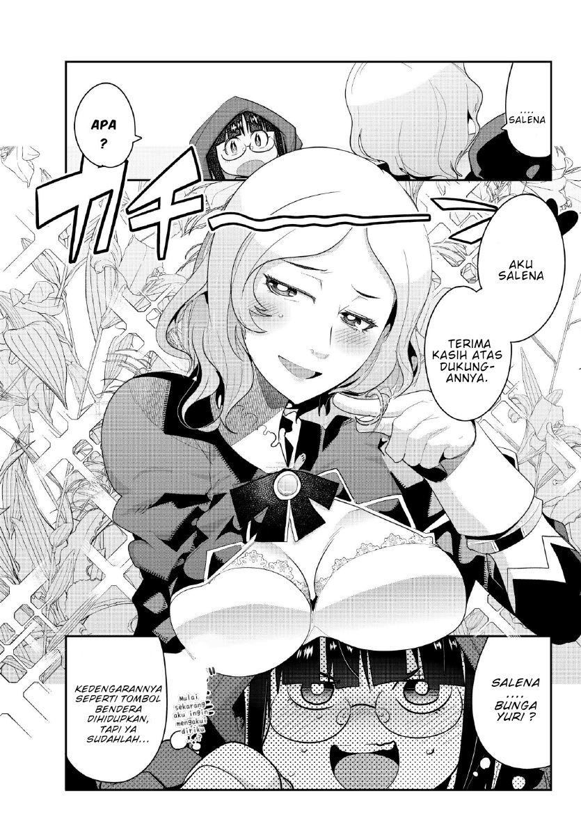 I Don’t Really Get It but It Looks Like I Was Reincarnated in Another World (Yoku Wakaranai keredo Isekai ni Tensei Shiteita You Desu) chapter 12