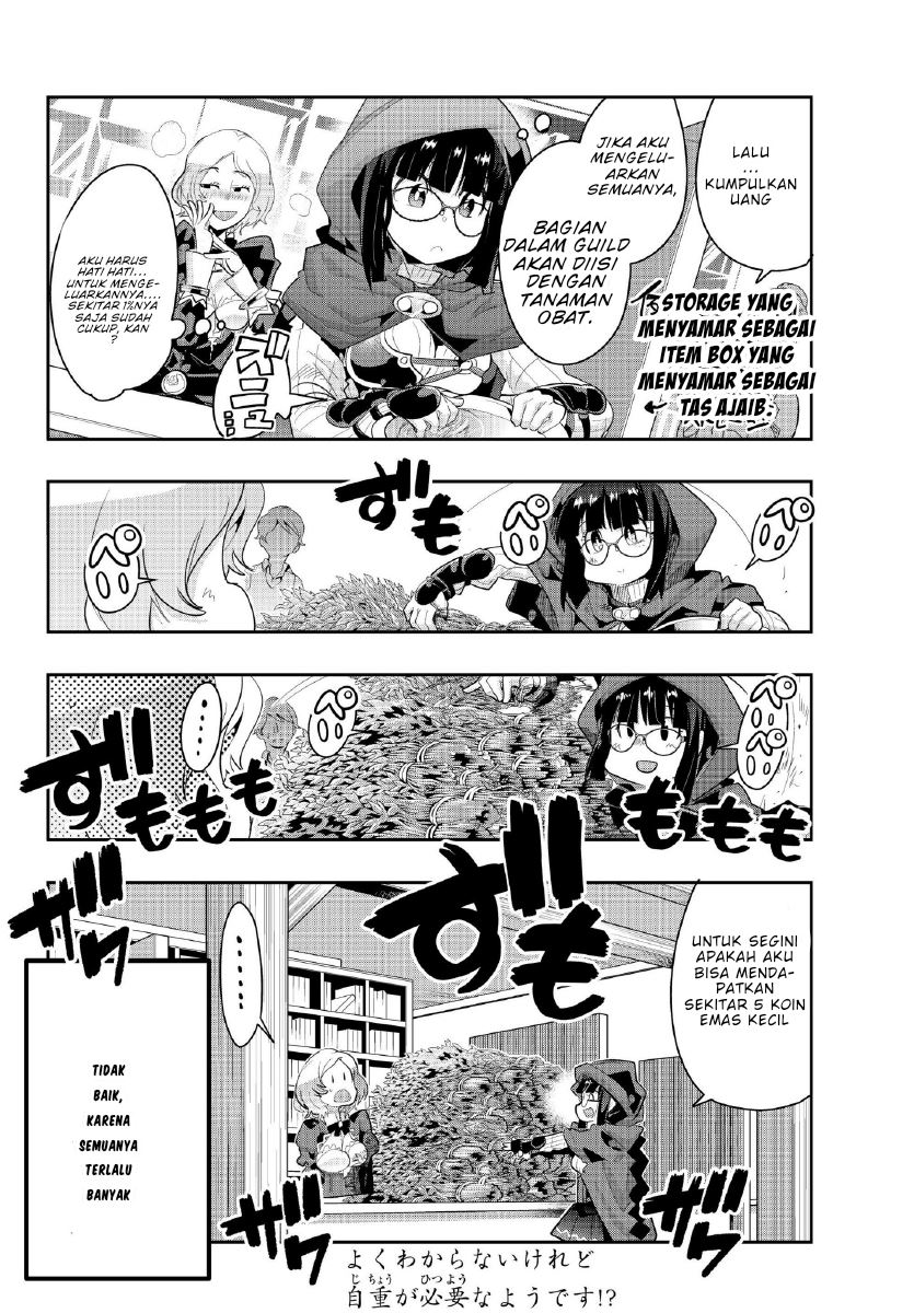 I Don’t Really Get It but It Looks Like I Was Reincarnated in Another World (Yoku Wakaranai keredo Isekai ni Tensei Shiteita You Desu) chapter 12