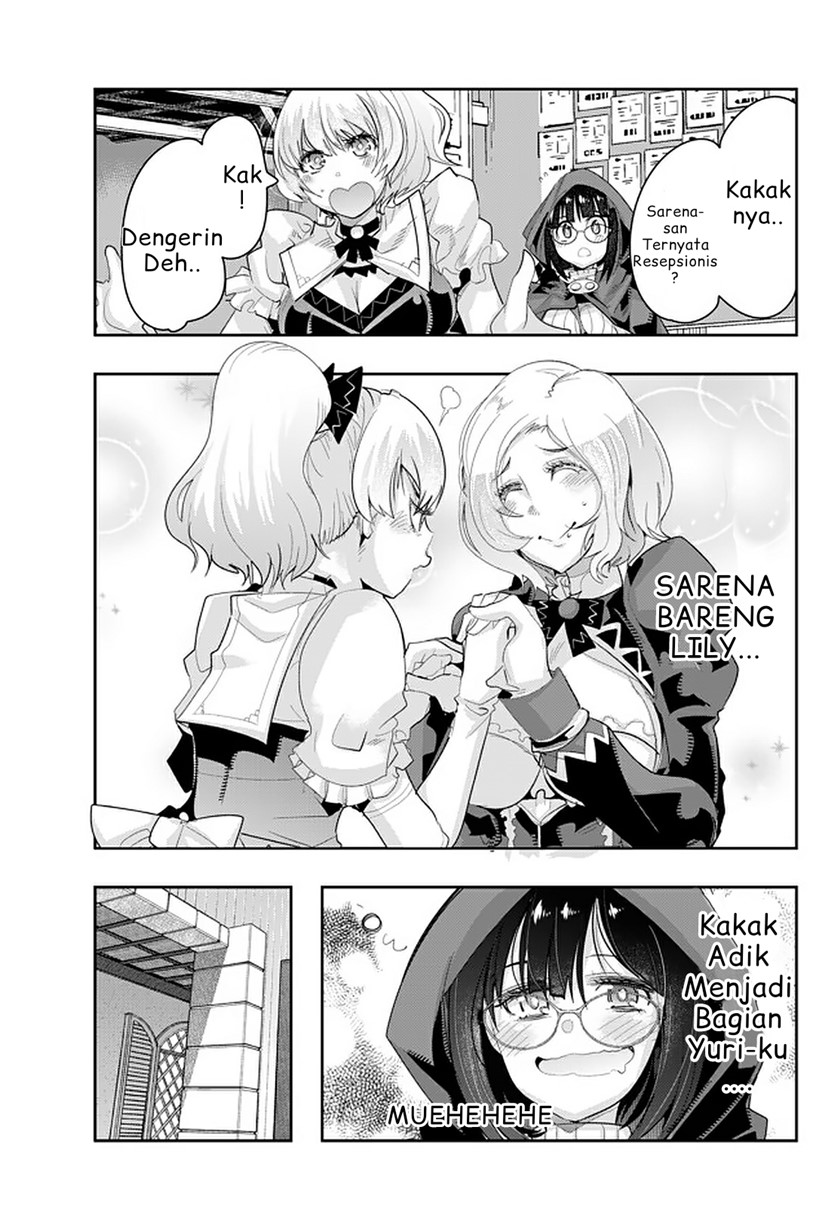 I Don’t Really Get It but It Looks Like I Was Reincarnated in Another World (Yoku Wakaranai keredo Isekai ni Tensei Shiteita You Desu) chapter 14